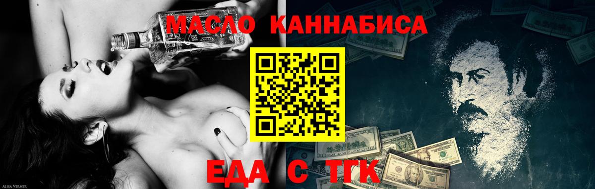 Гашиш Кохма