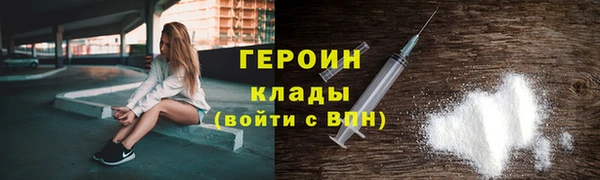 скорость mdpv Кодинск