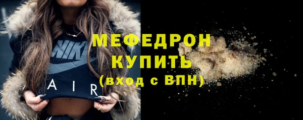 скорость Корсаков