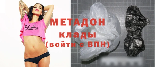 ПСИЛОЦИБИНОВЫЕ ГРИБЫ Козельск