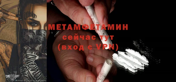 ПСИЛОЦИБИНОВЫЕ ГРИБЫ Козельск
