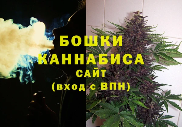 мефедрон мука Коряжма