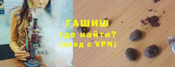 скорость mdpv Кодинск