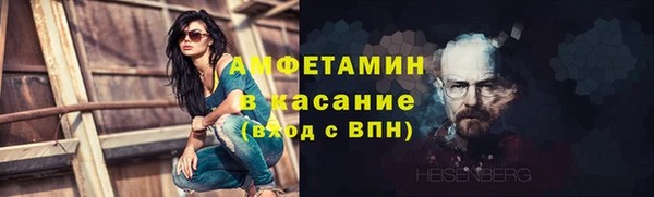 бутират Козловка