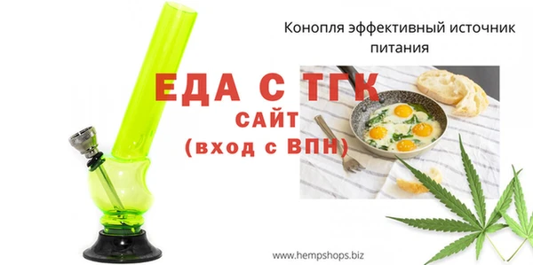 скорость mdpv Кодинск