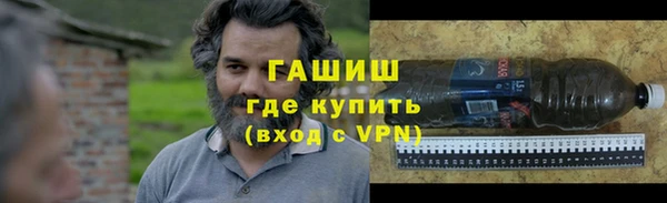ПСИЛОЦИБИНОВЫЕ ГРИБЫ Козельск