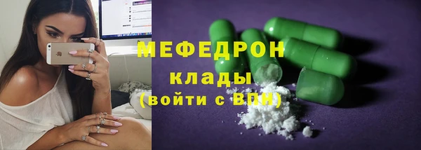 винт Костерёво