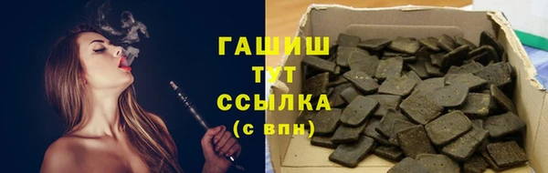 скорость mdpv Кодинск
