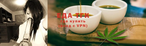 скорость mdpv Кодинск