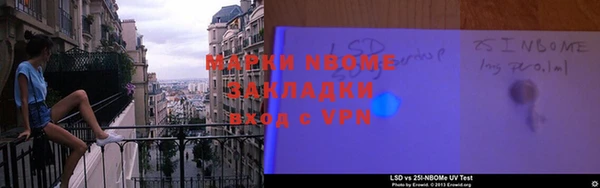 скорость mdpv Кодинск