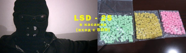 ПСИЛОЦИБИНОВЫЕ ГРИБЫ Козельск