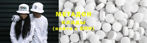 ПСИЛОЦИБИНОВЫЕ ГРИБЫ Козельск