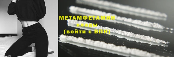 бутират Козловка