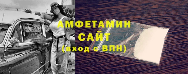 ПСИЛОЦИБИНОВЫЕ ГРИБЫ Козельск