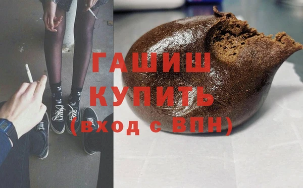 ПСИЛОЦИБИНОВЫЕ ГРИБЫ Козельск