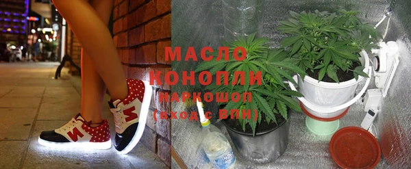 скорость mdpv Кодинск