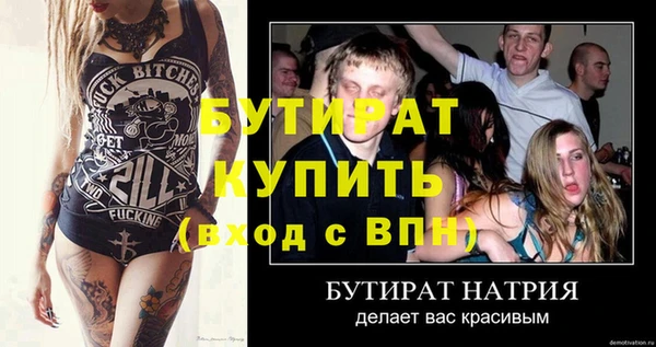 ПСИЛОЦИБИНОВЫЕ ГРИБЫ Козельск