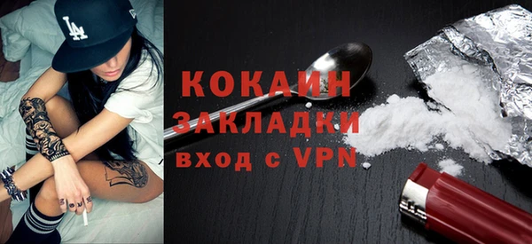 стаф Киренск