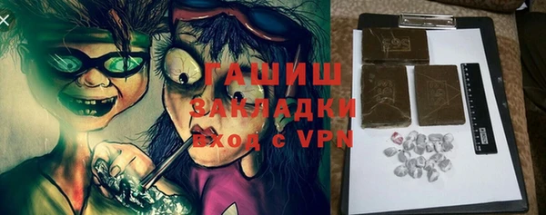 ПСИЛОЦИБИНОВЫЕ ГРИБЫ Козельск