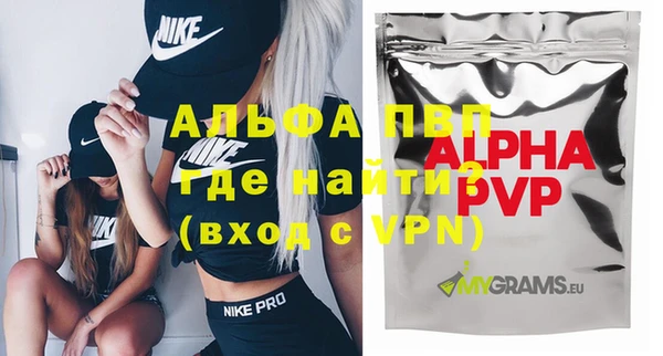 ПСИЛОЦИБИНОВЫЕ ГРИБЫ Козельск