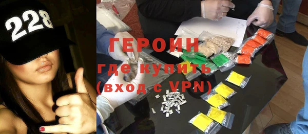 винт Костерёво