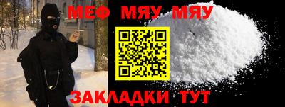 MDMA Premium VHQ Ливны