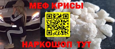 MDMA Premium VHQ Ливны