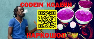 кокс Лесосибирск