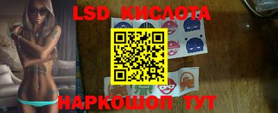 MDMA Premium VHQ Ливны