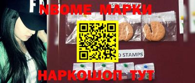 MDMA Premium VHQ Ливны