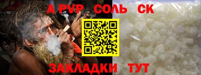 MDMA Premium VHQ Ливны