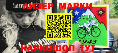 MDMA Premium VHQ Ливны