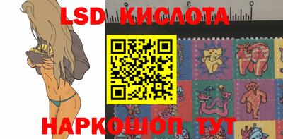 mdma Ликино-Дулёво