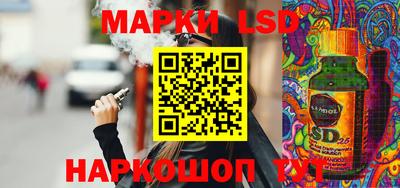 MDMA Premium VHQ Ливны