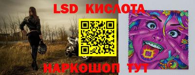 MDMA Premium VHQ Ливны