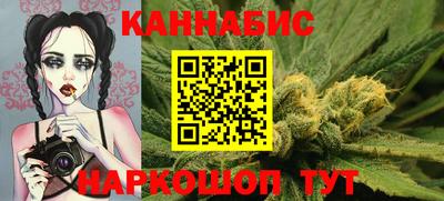 кокс Лесосибирск
