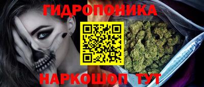mdma Ликино-Дулёво