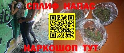 MDMA Premium VHQ Ливны
