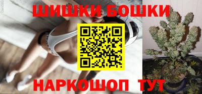 mdma Ликино-Дулёво