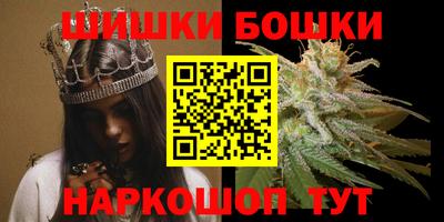 кокс Лесосибирск