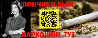 кокс Лесосибирск