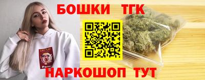MDMA Premium VHQ Ливны