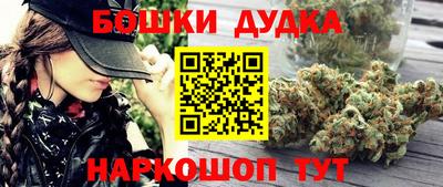 MDMA Premium VHQ Ливны