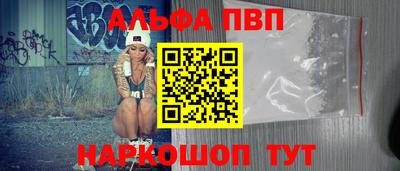 MDMA Premium VHQ Ливны