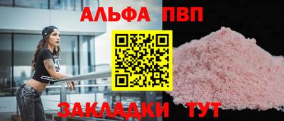 кокс Лесосибирск