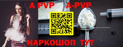 кокс Лесосибирск