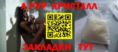 кокс Лесосибирск