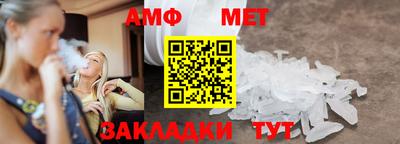MDMA Premium VHQ Ливны