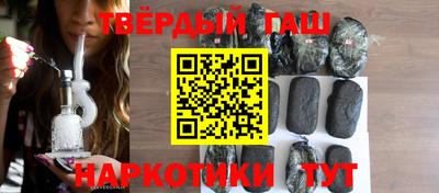 СК Сибай