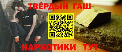 кокс Лесосибирск